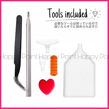 Amazon | 【フェアリーダストビーズ入り】Happy Paint